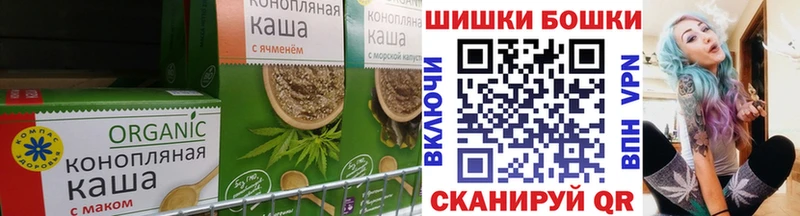 даркнет сайт Карачаевск блэк спрут вход Canna-Cookies конопля