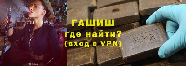 скорость Россошь