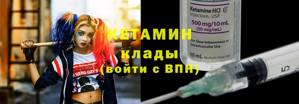 синтетический гашиш Аркадак