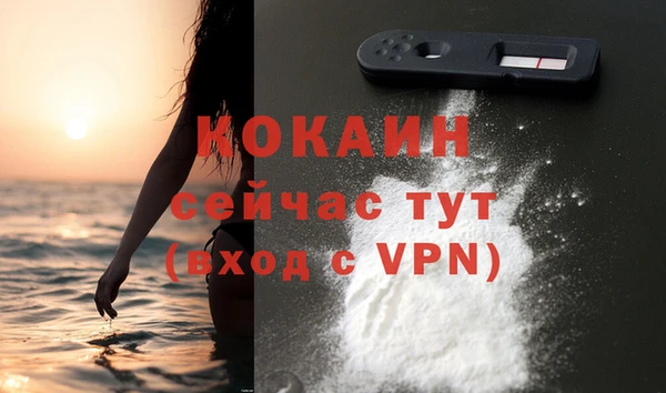 синтетический гашиш Аркадак